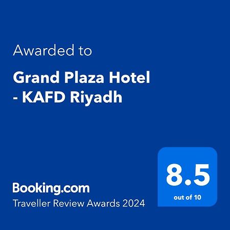 Grand Plaza Hotel - Kafd 리야드 외부 사진