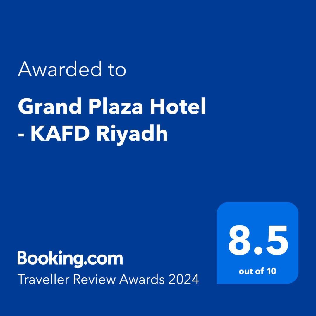 Grand Plaza Hotel - Kafd 리야드 외부 사진